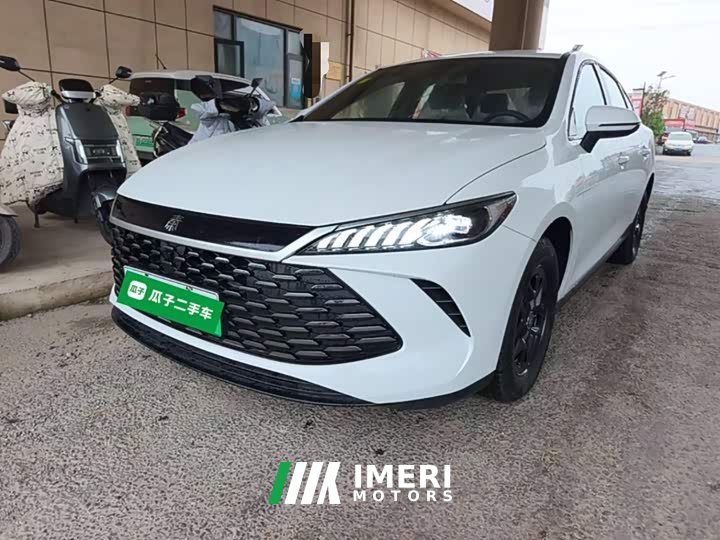 BYD Qin PLUS DM-i Smart Drive 128KM Entry-Level