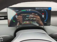 BYD Qin PLUS DM-i Smart Drive 128KM Entry-Level - ფოტო 11