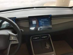 BYD Qin PLUS DM-i Smart Drive 128KM Entry-Level - ფოტო 12