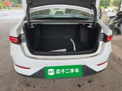 BYD Qin PLUS DM-i Smart Drive 128KM Entry-Level - ფოტო 18