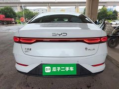 BYD Qin PLUS DM-i Smart Drive 128KM Entry-Level - ფოტო 5
