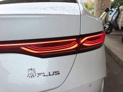 BYD Qin PLUS DM-i Smart Drive 128KM Entry-Level - ფოტო 7