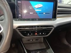 Volkswagen Lingdu L 280TSI DSG Spicy Edition - ფოტო 12