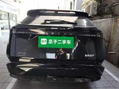 Nissan ARIYA Four-Wheel Drive High Performance Top Configuration - ფოტო 5