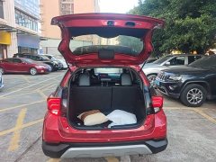 Toyota Yaris L Zhixuan X 1.5L CVT Luxury Plus - ფოტო 18