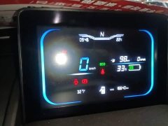 Changan Lumin 301km Honey Scent Edition - ფოტო 11