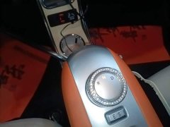 Changan Lumin 301km Honey Scent Edition - ფოტო 13