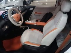 Changan Lumin 301km Honey Scent Edition - ფოტო 14