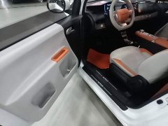 Changan Lumin 301km Honey Scent Edition - ფოტო 15