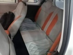 Changan Lumin 301km Honey Scent Edition - ფოტო 16
