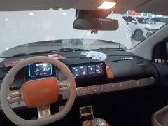 Changan Lumin 301km Honey Scent Edition - ფოტო 17