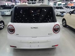 Changan Lumin 301km Honey Scent Edition - ფოტო 5