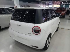 Changan Lumin 301km Honey Scent Edition - ფოტო 6