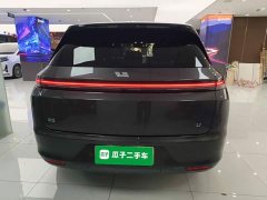 Li Auto L7 Max - ფოტო 5