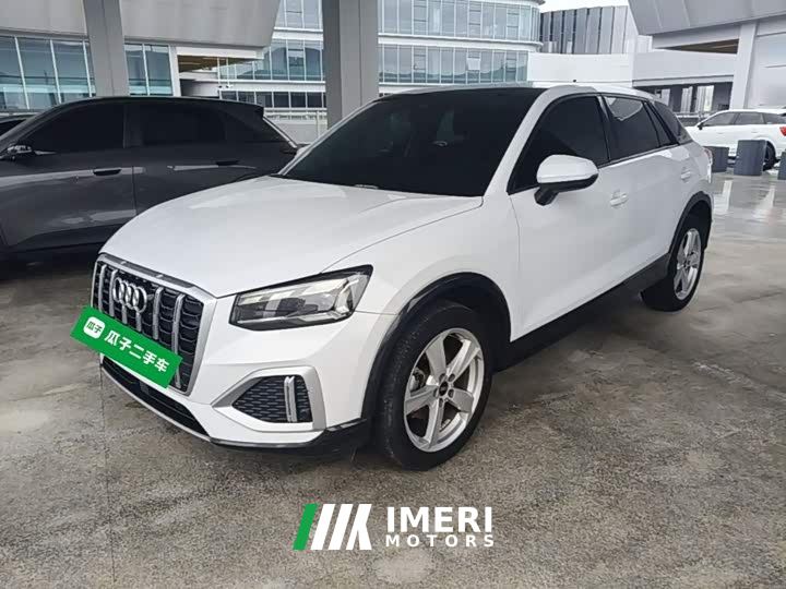 Audi Q2L 35 TFSI Progressive Elegance
