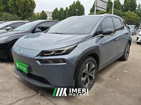 2023 AION V Plus 70 Starlight Edition Ternary Lithium - ავტომობილი ჩინეთიდან