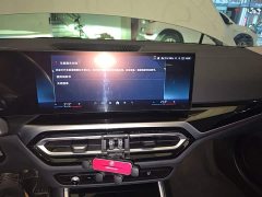 BMW i3 eDrive 35 L - photo 12
