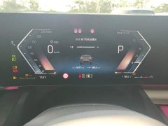 BMW 5 Series 530Li Luxury M Sport Package - ფოტო 11