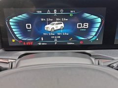 Changan Exeed VX 390T 2WDLong Range Edition - ფოტო 11