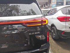 Changan Exeed VX 390T 2WDLong Range Edition - ფოტო 7