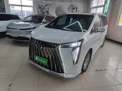 GAC Aion M8 Master Series Dual Engine Flagship - фото 1