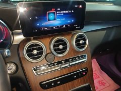 Mercedes-Benz GLC Facelift GLC 300 L 4MATIC Dynamic - photo 12