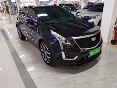 Cadillac XT5 2.0T AWD Luxury Hummingbird Edition - ფოტო 3