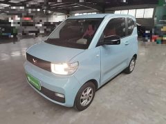 Wuling Hongguang MINIEV Joyful Edition Ternary Lithium - фото 1