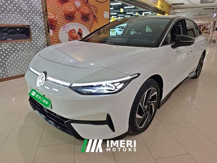 Volkswagen ID.7 VIZZION PRO - car from China