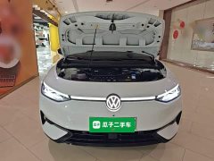 Volkswagen ID.7 VIZZION PRO - photo 19