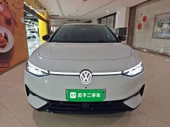 Volkswagen ID.7 VIZZION PRO - photo 2
