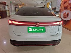 Volkswagen ID.7 VIZZION PRO - photo 5