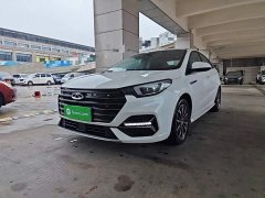 Chery Arrizo 5 PLUS Xiaozé 1.5T CVT Enjoy PLUS - ფოტო 1