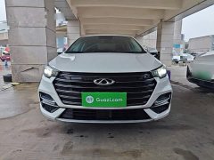 Chery Arrizo 5 PLUS Xiaozé 1.5T CVT Enjoy PLUS - ფოტო 2