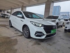 Chery Arrizo 5 PLUS Xiaozé 1.5T CVT Enjoy PLUS - ფოტო 3