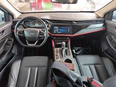Chery Arrizo 5 PLUS Xiaozé 1.5T CVT Enjoy PLUS - ფოტო 9