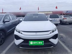BYD Song Pro New Energy DM-i 133KM Exceed - ფოტო 2