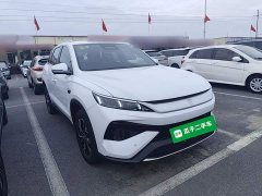 BYD Song Pro New Energy DM-i 133KM Exceed - ფოტო 3