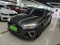Audi A4L 40 TFSI Fashion Dynamic - ფოტო 1