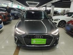 Audi A4L 40 TFSI Fashion Dynamic - ფოტო 2