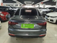 Audi A4L 40 TFSI Fashion Dynamic - ფოტო 5