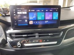 Haval H6 National Trend Edition 1.5T Automatic Urban Version - photo 12