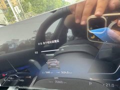 BMW 5 Series 525Li M Sport Package - photo 5