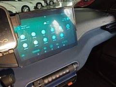 BYD Seagull 305km Vitality Edition - ფოტო 12