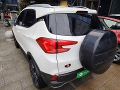 BYD Yuan Pro 401KM Luxury - ფოტო 4