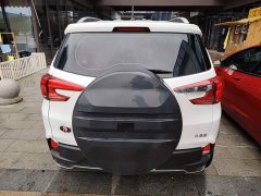 BYD Yuan Pro 401KM Luxury - ფოტო 5