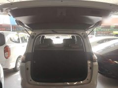 Wuling Starlight 730 New Energy PHEV 125km Luxury - фото 18