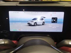 AITO Aion M8 Extended Range Ultra 53.4kWh 5-Seater with 192-Channel LiDAR - ფოტო 11