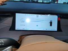 BYD Han L EV AWD LiDAR Flagship - ფოტო 11