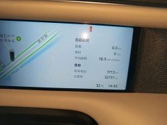 XPeng G6 580 Long Range Plus - ფოტო 11